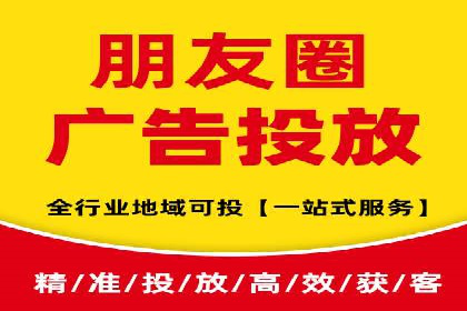 成功SEM推广案例：借鉴与启示
