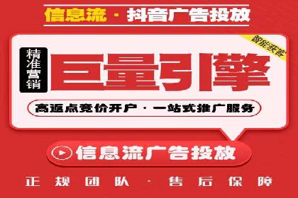 推广开户营销活动案例分享