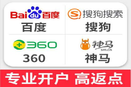 快手信息流广告效果评估方法
